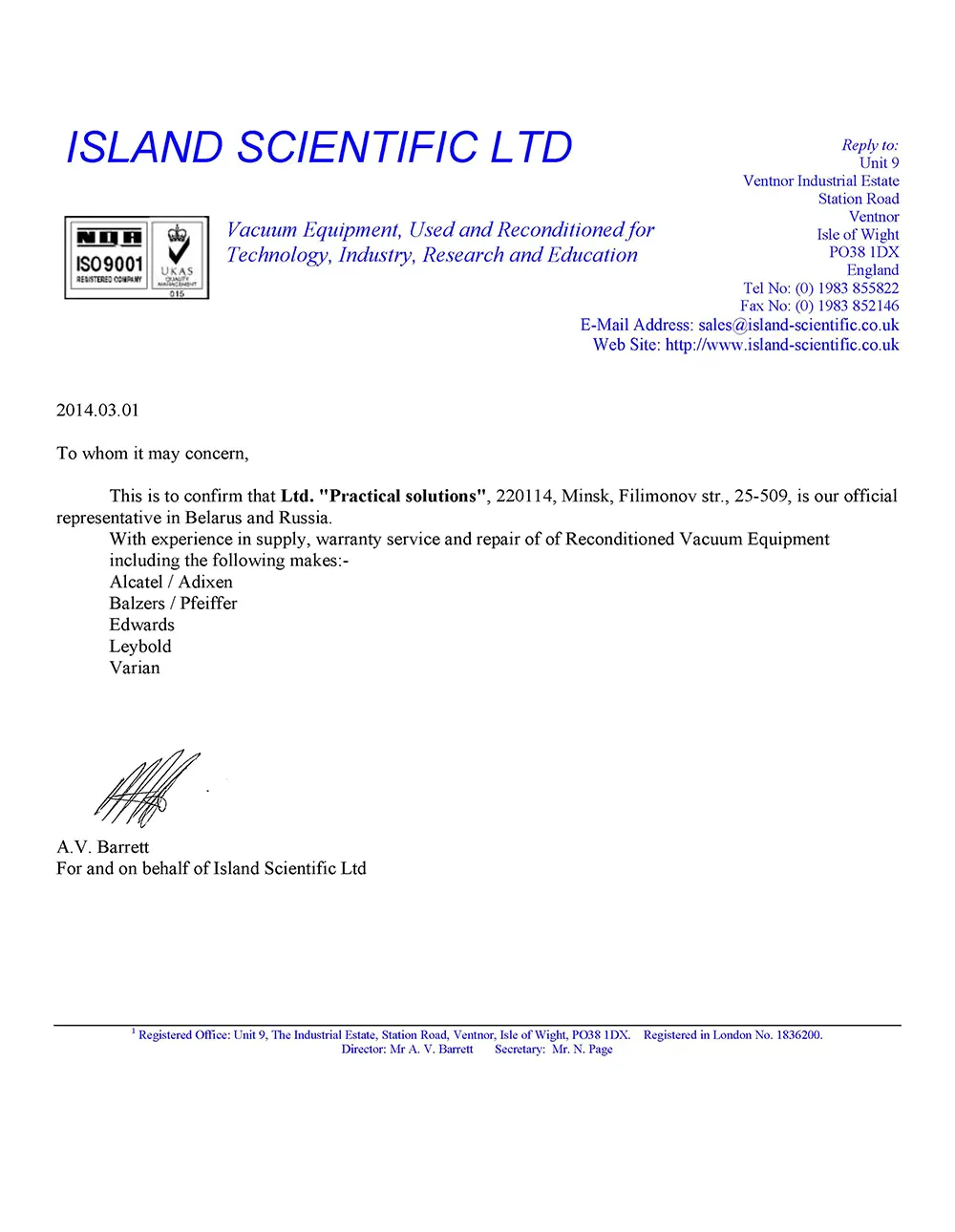 Island Scientific 
